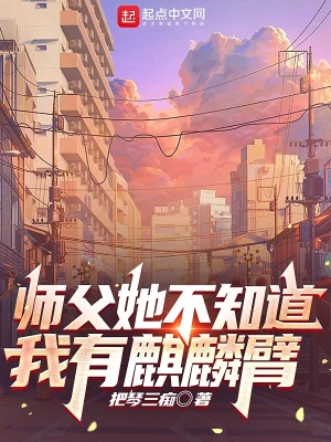 江航林雅