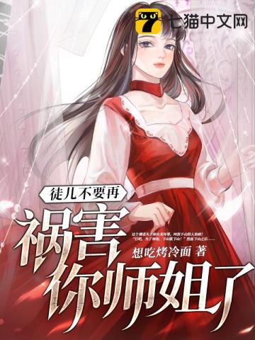 李阳江雪儿