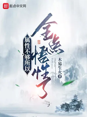 沈从张二狗