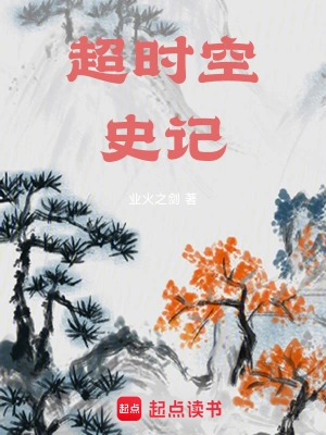 楚祯李清照